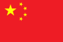 中文(简体)