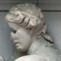 Ancient statue of Æther